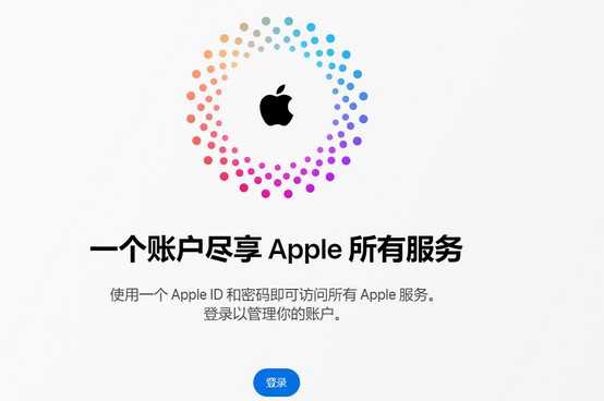 潼关iPhone维修中心分享iPhone下载应用时重复提示输入账户密码怎么办 