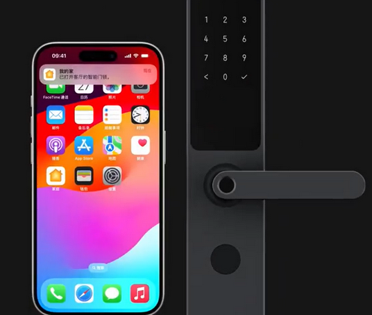 潼关iPhone维修站分享在iPhone上使用家庭钥匙开启智能门锁 