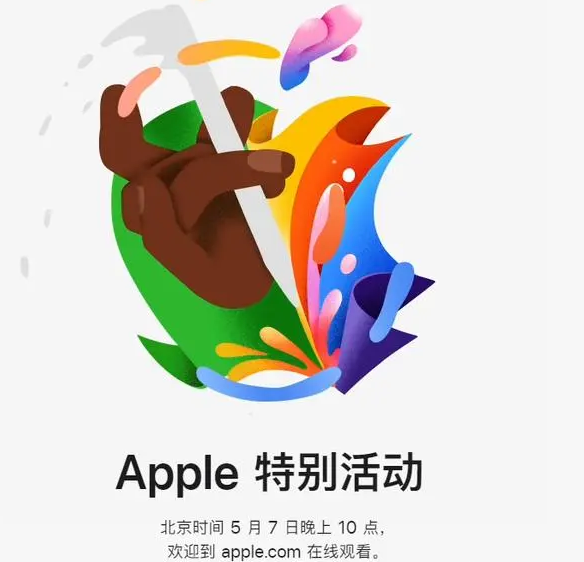 潼关潼关ipad维修服务点分享新款iPad Pro和iPad Air要来了