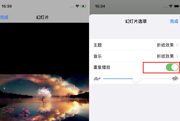 潼关苹果14维修店分享iPhone14相册视频如何循环播放