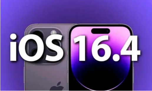 潼关苹果14维修分享：iPhone14可以升级iOS16.4beta2吗？ 