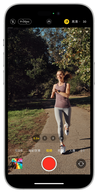 潼关苹果14维修店分享iPhone 14 机型使用“运动模式”拍摄更稳定的视频 