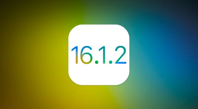 潼关苹果维修分享iOS 16.2有Bug能降级吗？ iOS 16.1.2已关闭验证 