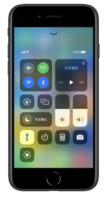 潼关苹果14维修分享苹果iPhone 14 Pro手电筒开启方法 