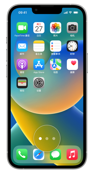 潼关苹果手机维修分享iPhone 已安装的应用不见了怎么办 
