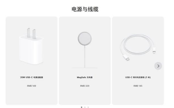 潼关苹果手机维修分享相比iPhone 14，iPhone 15有哪些变化和改进 