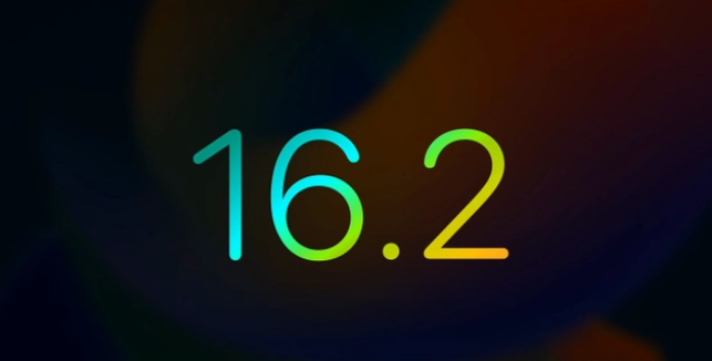 潼关苹果手机维修分享iOS16.2 正式版什么时候发布 