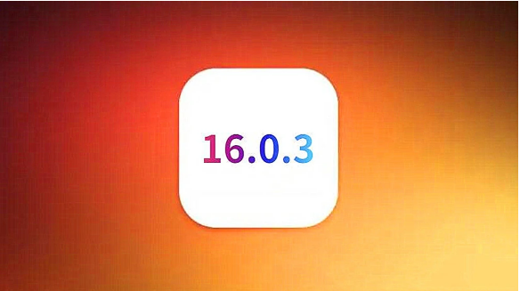潼关苹果手机维修分享iOS16.0.3正式版值得更新吗 