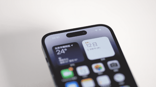 潼关苹果14维修分享如何告诉别人你换了iPhone 14 Pro 