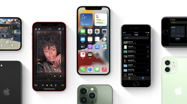 潼关苹果手机维修分享iPhone14Pro涨价吗 