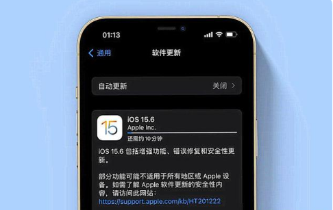 潼关苹果手机维修分享iOS 15.6续航怎么样 