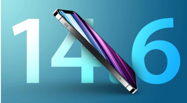 潼关苹果手机维修分享升级iOS 14.7.1 正式版后还能降级吗 