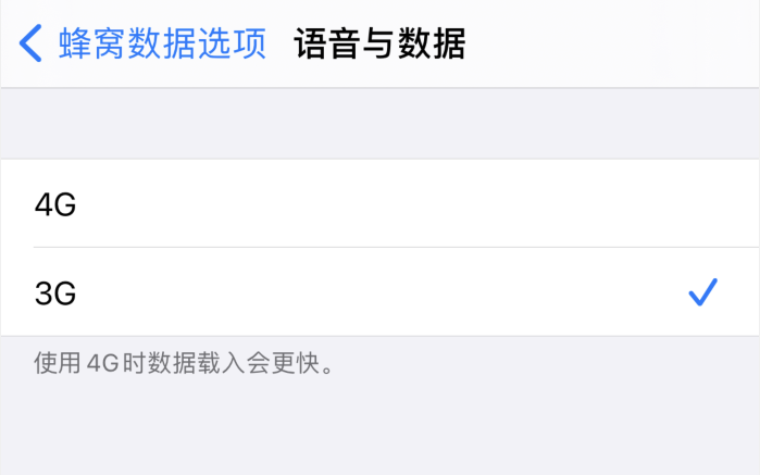 潼关苹果手机维修分享iPhone 更新系统后找不到“个人热点”选项怎么办 