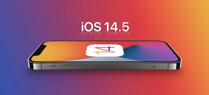 潼关苹果手机维修分享谈谈iOS14.5正式版的使用感受 