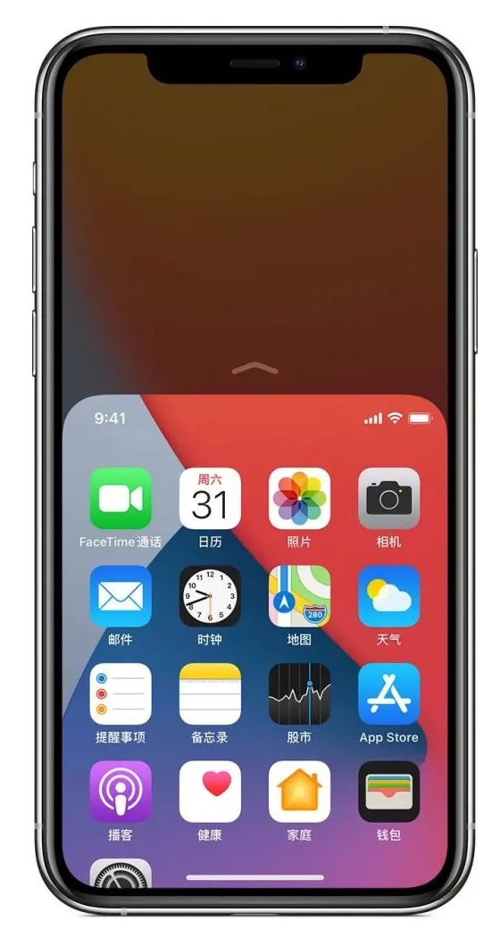 潼关苹果手机维修分享iPhone 12单手点按屏幕使用方法 