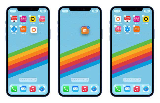 潼关苹果手机维修分享iPhone 12如何批量移动 App 图标 