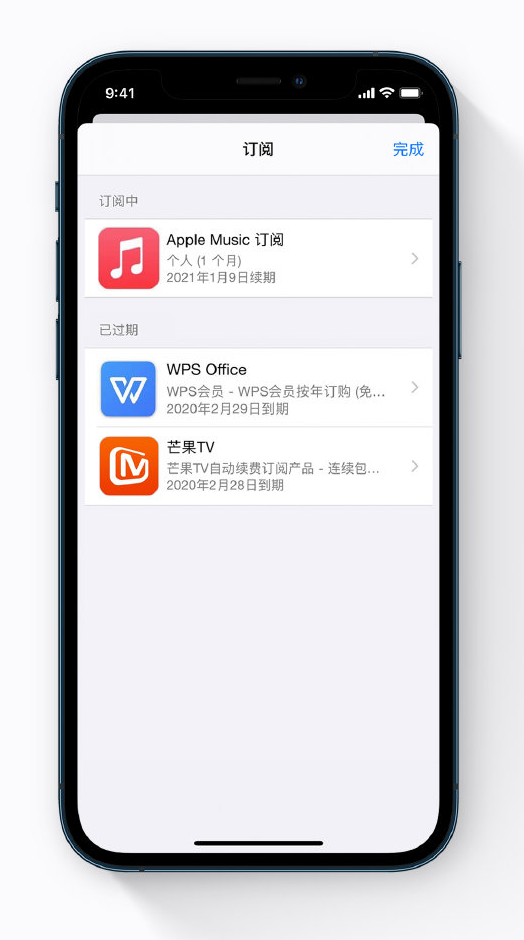 潼关苹果手机维修分享小技巧 