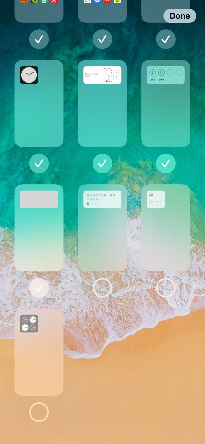 潼关苹果手机维修分享iPhone 升级 iOS 14 后的四个实用小技巧 