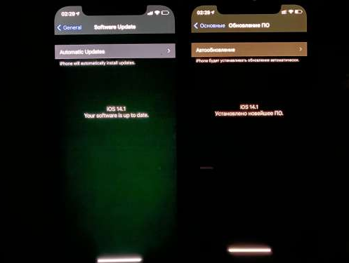 潼关苹果手机维修分享iPhone12问题汇总 