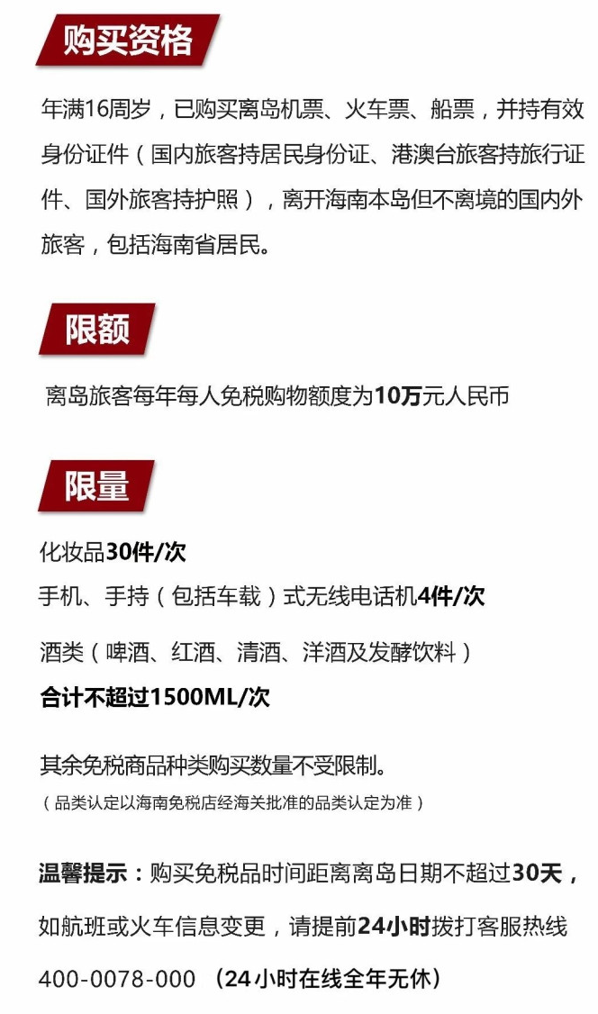 潼关苹果手机维修分享琼版 iPhone 12 售价 4784 元起，如何才能买到 