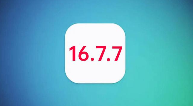 潼关苹果手机维修分享iOS 16.7.7正式版升级_iOS 16.7.7 正式版一键刷机教程 