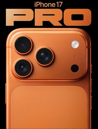 潼关苹果维修点分享iPhone 17 Pro锁屏密码实用指南 