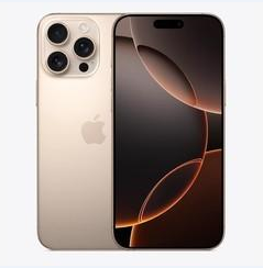 潼关苹果维修点分享iPhone 16 Pro Max黑屏小众问题解析 